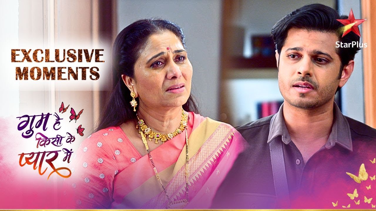 Kya शर्त rakhi Virat ne Ashwini ke saamne? | Ghum Hai Kisikey Pyaar Meiin