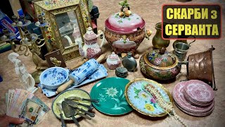 видео: АНТИКВАРНА КРАМНИЦЯ / МЕГА ЗАКУПКА / РІДКІСНІ ЗНАХІДКИ  картинка: АНТИКВАРНА КРАМНИЦЯ / МЕГА ЗАКУПКА / РІДКІСНІ ЗНАХІДКИ