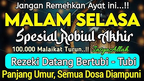 MUSTAJAB‼️CUKUP PUTAR DAN DENGARKAN ~ DOA LUNAS HUTANG ~ DOA REZEKI LANCAR
