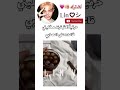 اكثر ترند مستفز!!!#fypシ#foryou#txt#funny#youtubeshorts#bts#straykids#fun#howyoulikethat