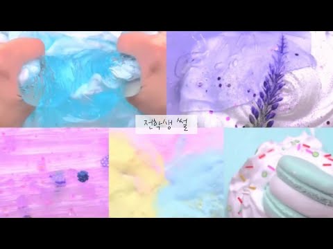 전학생 썰 네이트판 시리즈 액괴 대규모 소규모 대시액 대규모시리즈 소규모시리즈 중규모 액체괴물 슬라임 시액 소시액 알고리즘 실즈 파연카 액괴 시리즈 와현님 무영공 무편집 추천 마리