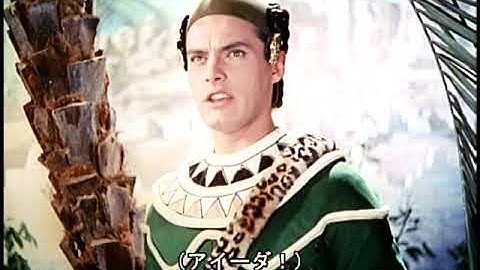 オペラ映画　アイーダ　主演ソフィア・ローレン