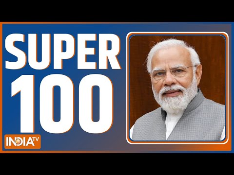 Super 100: आज की 100 बड़ी ख़बरें फटाफट अंदाज में | News in Hindi LIVE | Top 100 News | July 30, 2022 thumbnail