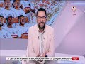 أنت مش هتفهم الزمالك عمل كدا ازاي أحمد عطا سمعنا يا عم الحدوتة لأن حدوتة الزمالك غير 