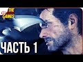 EVIL WITHIN 2 ➤ Прохождение #1 ➤ СНОВА В ЭТОТ АД!