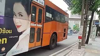 Svc 73 2-46 67051 Part 11