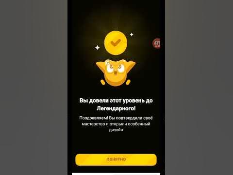 поможет ли дуолинго с английским? (переход и на канал 😀) - YouTube