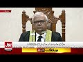 New Judicial Year 2026-27 Begins | Federal Constitutional Court Islamabad | BOL News