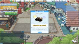 movie 20150722 123548 001