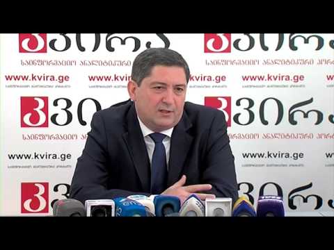 06.06.2016 გელა სამხარაულის დაგიორგი მიშელაძის  პრესკონფერენცია - პორტალ \"კვირას\" პრესკლუბი