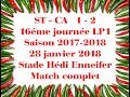 Stca 12 match complet