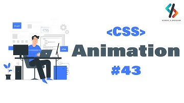 CSS Arabic Tutorial - 43 Animation