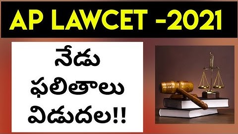 AP LAWCET Results Will be released today | Latest Update| By KRISHNA