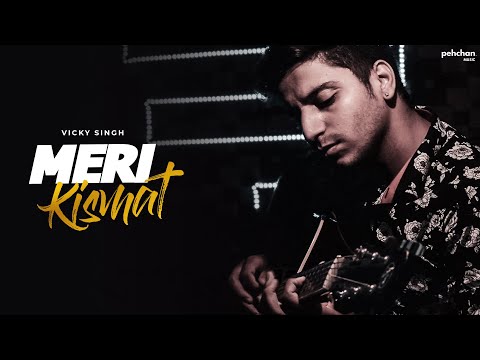 Meri Kismat | Vicky Singh | Unplugged Cover | Prem Rog | Sad Song