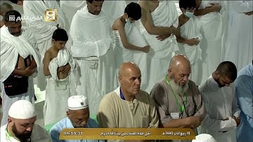 عشاء الثلاثاء 18 4 1440هـ تلاوة رائعة للشيخ بندر بليلة من سورة النجم