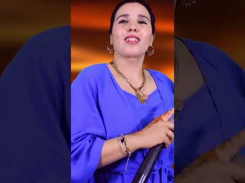 #MOHAMED_NBA3LI #AMAZIGH #HAFIDA_NWAWMANA #MSTAFA_OUBNALI 3LI KHNIFRA #محمد_نباعلي تيغسالين