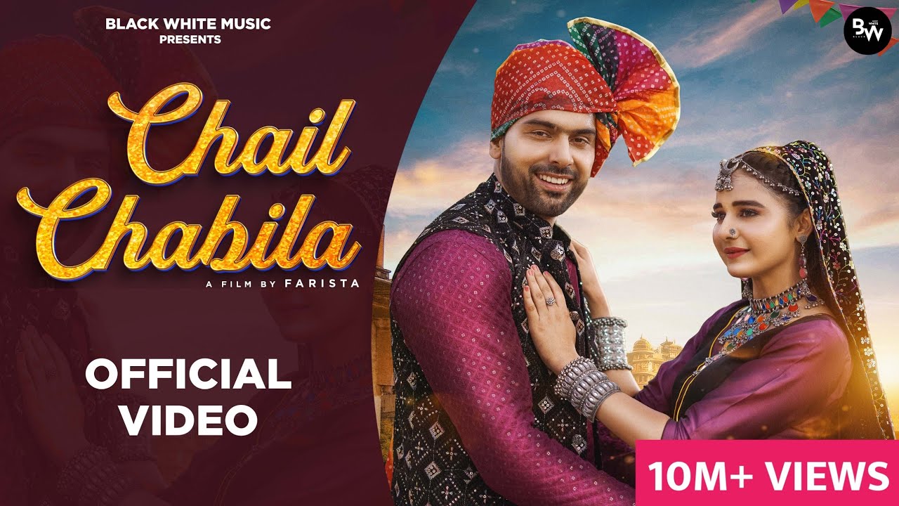 Chail Chabila Official Music Video  Khushi Baliyan  Punit Choudhary  New Haryanvi DJ Song 2024