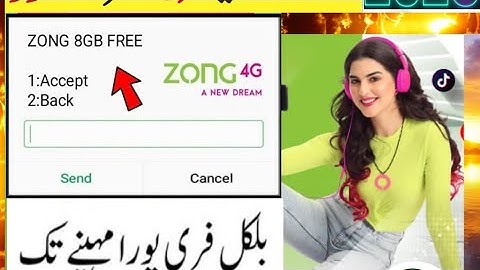 ZONG Free 8GB Internet Code 2025 | Zong free internet code 2025 Gift | How to Get free internet