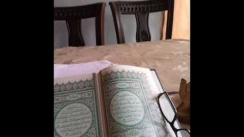 نفحات من سورة الفاتحة 1