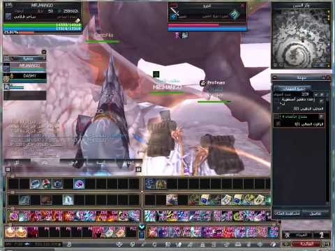 أمل الشعوب 3 مهام المخفية قتل غورو