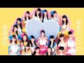 ふわふわ (FuwaFuwa) ミルフィーユ (Mille Feuille) | Color Coded Lyrics [Rom]