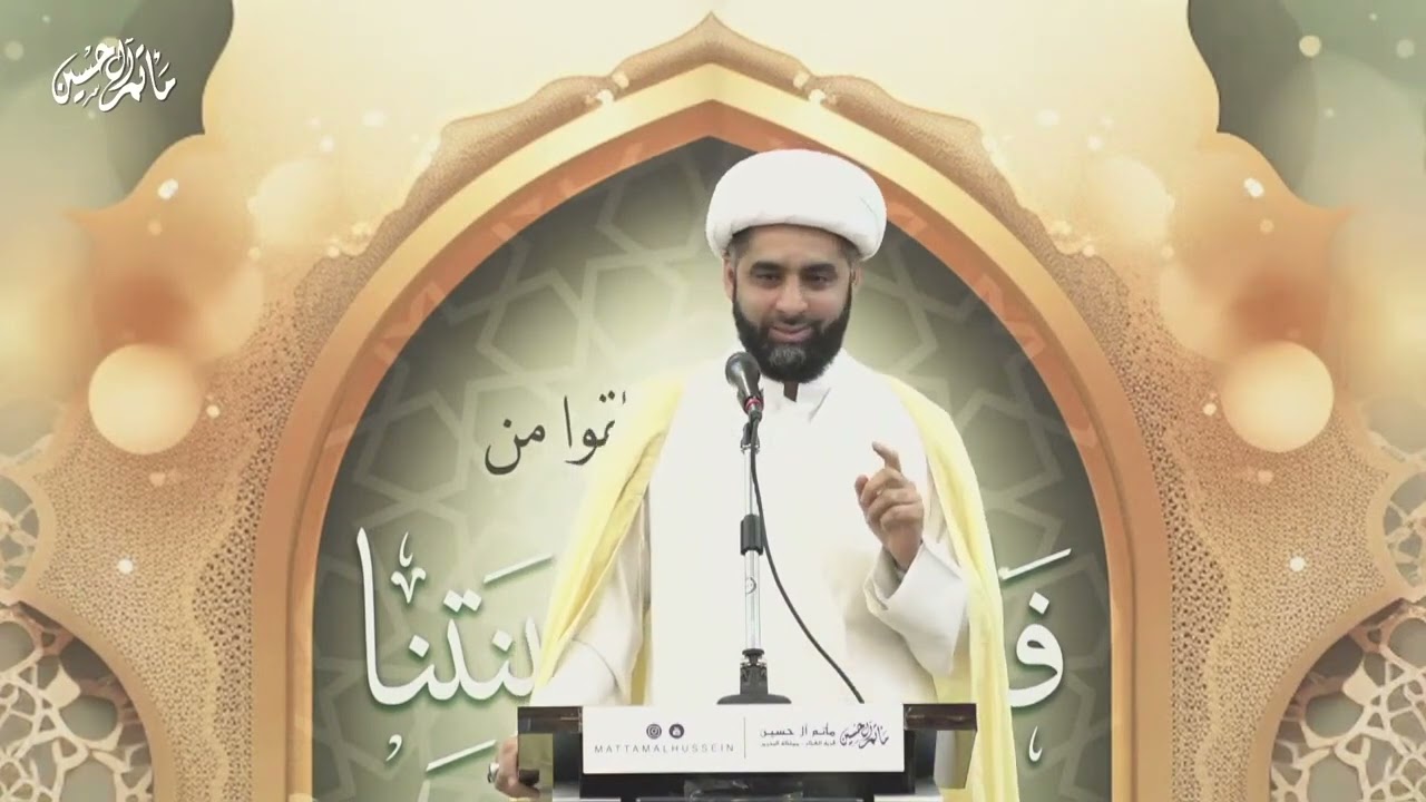 ذكرُ فضائلِ علي