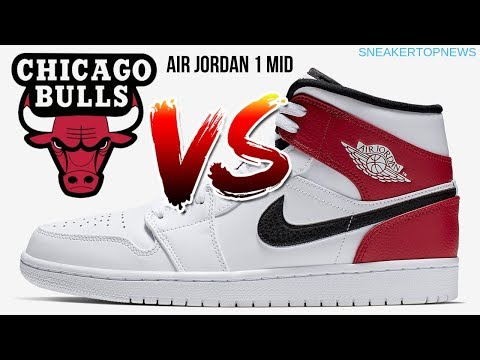 air jordan chicago remix