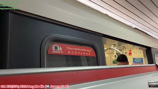 ⁴ᴷ⁶⁰ [SMRT] KSF C151A [555/556] depart NS16 Ang Mo Kio (➡️ Jurong East)