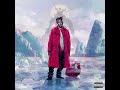 JUICE WRLD - FUTURAMA | OBAMA (SESSIONS ONLY)