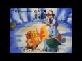 第2回 「やじるしになって!」MAD!ポケモン無印!!