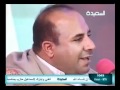 يا مسلمين أحرق دمي على مه الشريجة 