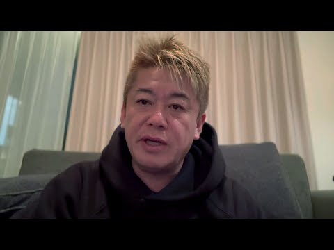 【第２弾】松本人志さんの件についてお話しします