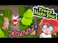 【Trees Hate You 体験版】歩いてるだけで木が襲ってくるゲームが面白過ぎた🌳#ゲーム実況