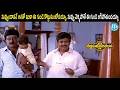 నువ్వుండావనే ఆశతో ఇంకా ఈ గుండె కొట్టుకుంటోదయ్యా, నువ్వు వెళ్ళిపోతే ఈ గుండె ఆగిపోతుందయ్యా.!