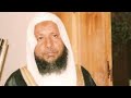 قران بصوت محمد ايوب صدقة جارية عن أمي كاملة عبدالله القرني قران بصوت محمد ايوب صدقة جارية عن أمي كاملة عبدالله القرني