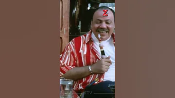 خالتي فرنسا عبلة كامل طلعت زكريا Ztv 