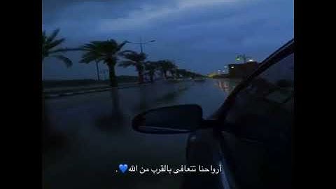 القارئ محمد اللحيدان/ سورة الانعام/♥♥