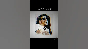 حبيبي اللي بحبه سيد مكاوي 
