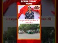 મકરપુરા GIDCમાં કરંટ લાગવા થી યુવકનું મો-ત 2026| Spark Today News Vadodara