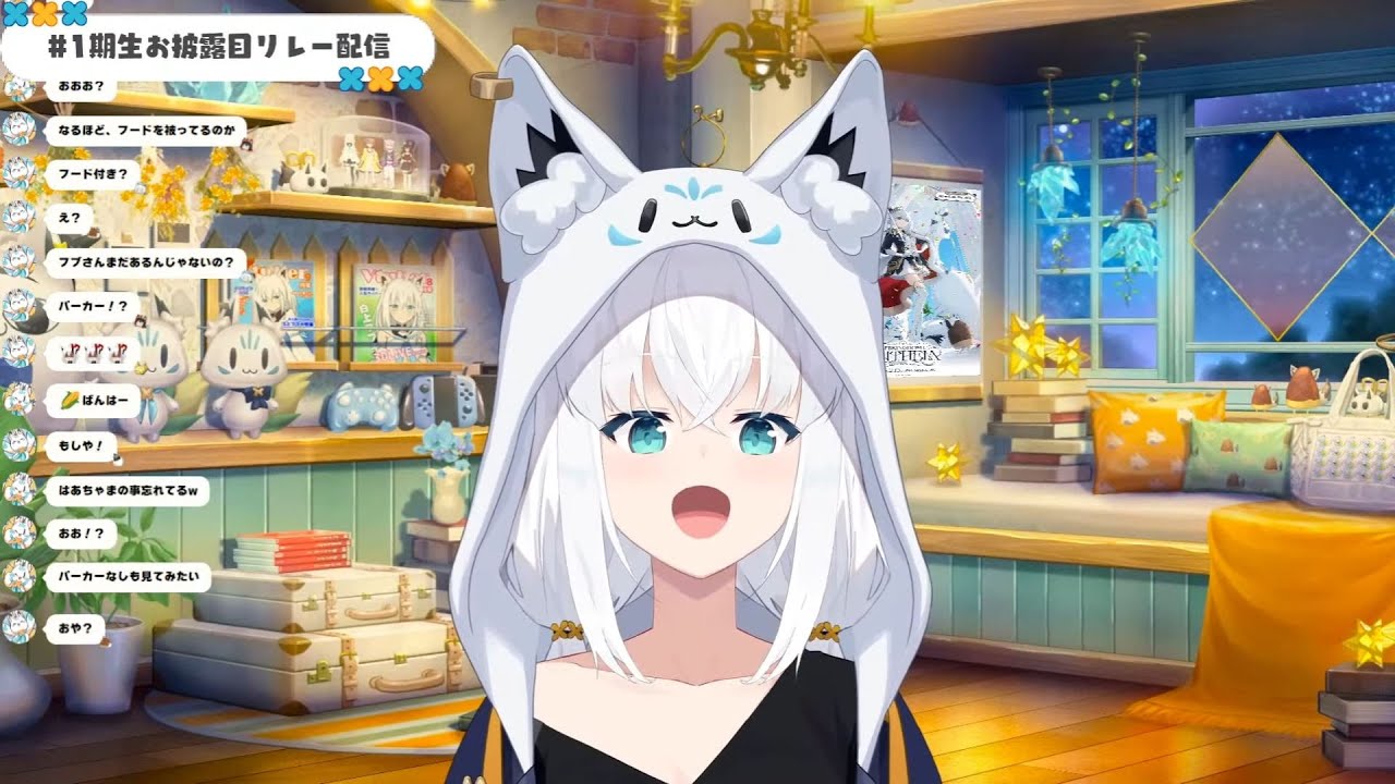 새로운 옷이 생긴 여우 [시라카미 후부키]