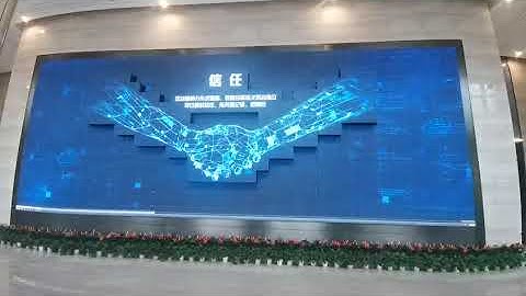 PJ-LINK 3D robotic LED wall displays the Chongqing Blockchain Digital Economy Industrial Park