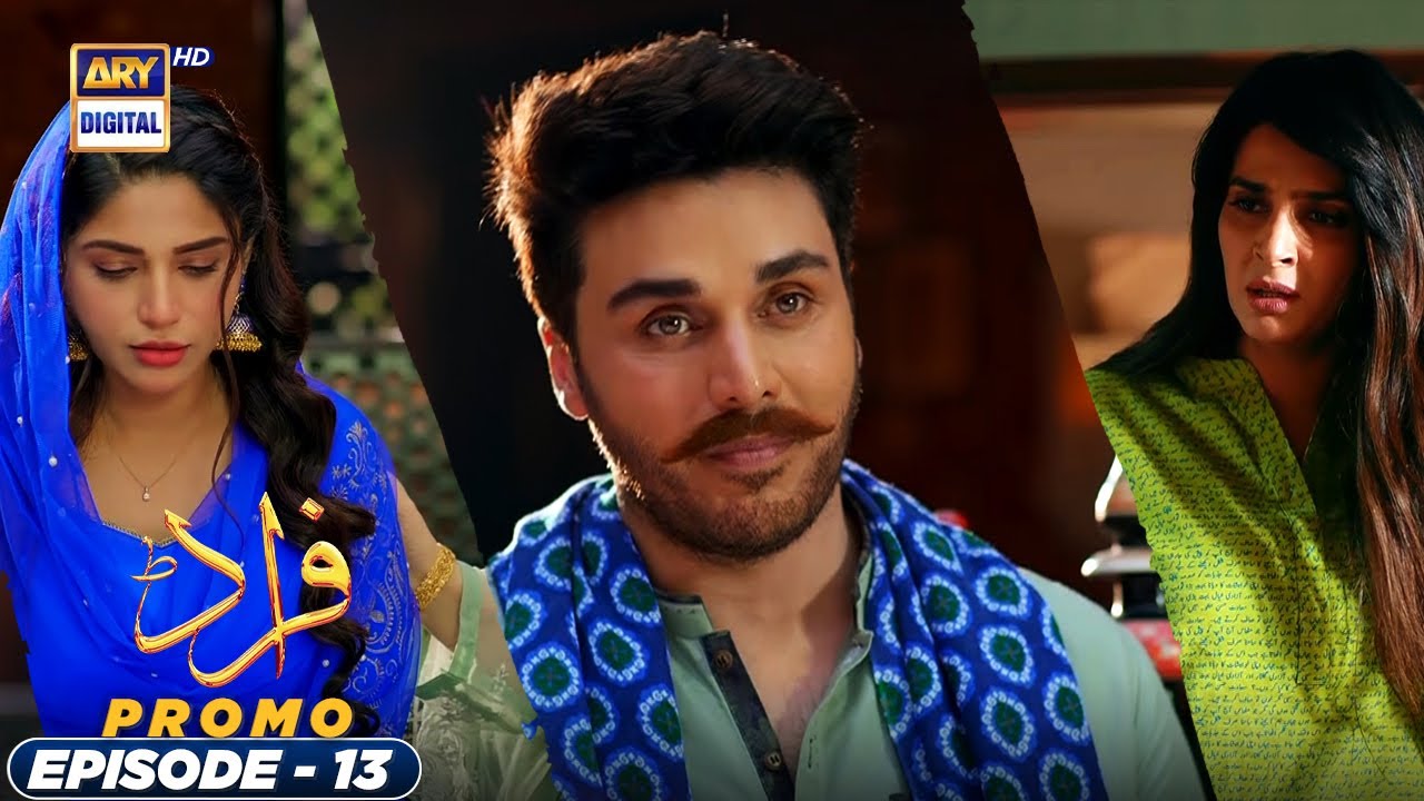 Fraud Episode 13 | Promo |  ARY Digital Drama 