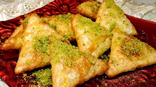 BALLI BÖREK - KAHRAMANMARAŞ ÇULLAMA TATLISI TARİFİ. YOK BÖYLE LEZZET!@emelcelezzetlianlar