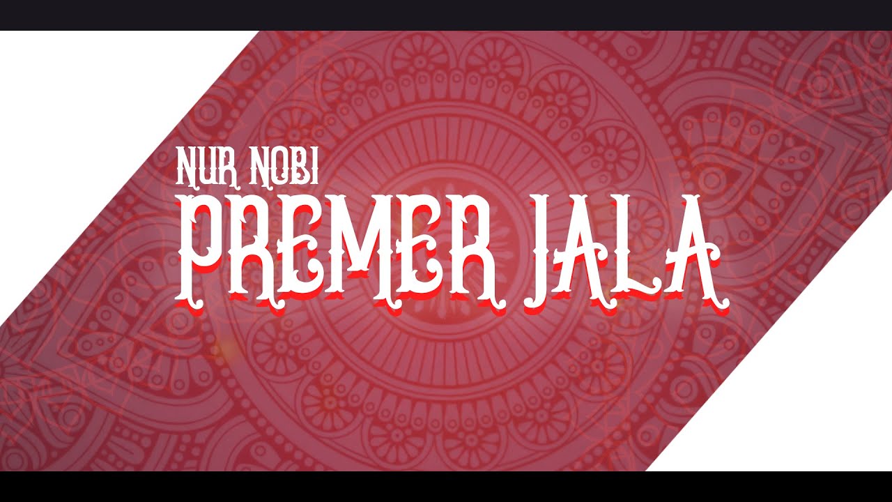 Premer Jala      Nur Nobi  Bangla New Song  Lyrical Video