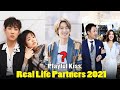 Playful Kiss Cast Real Life Partners 2021 || You Don't Know