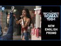 Wonder Woman 1984 | Become