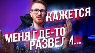 ✅ КУПИЛ КОМПЬЮТЕР-ФЛЕШКУ ЗА 1500Р И ИГРАЮ ВО ВСЕ ИГРЫ