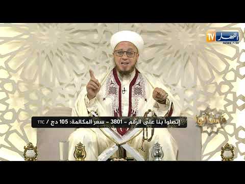 فاسألوا أنا سوري مقيم بالجزائر قرأت بعد الأحاديث الواردة في فضل الشام فهل هي صحيحة