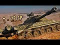 [Т-22 ср. + Т-22 ср.] | дневной врыв совместно с RedLiNe | WoT Blitz 🎯