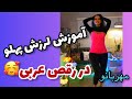 3 4 Shimmy آموزش لرزش پهلو در رقص عربی 